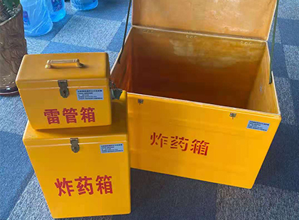 宁乡爆破器材仓库储存规模全解析