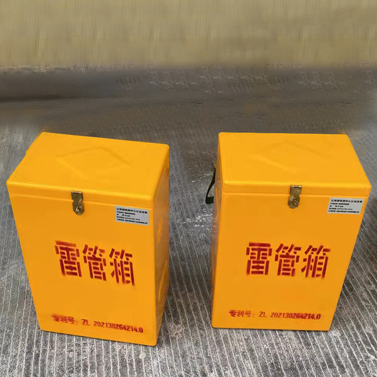 宁乡玻璃钢防爆箱（爆破箱）,爆破作业现场安全防护的革新之选